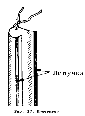 Протектор